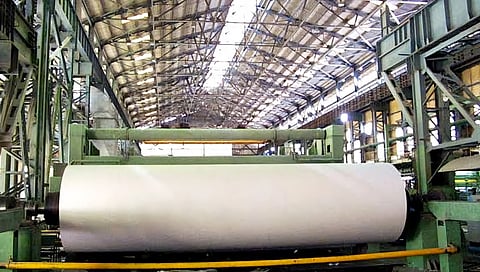 File photo of Mysore Paper Mills