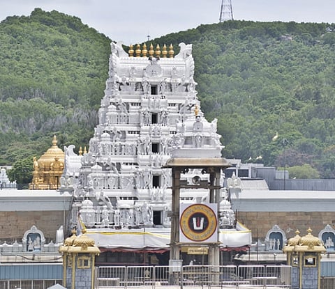 TTD Temple