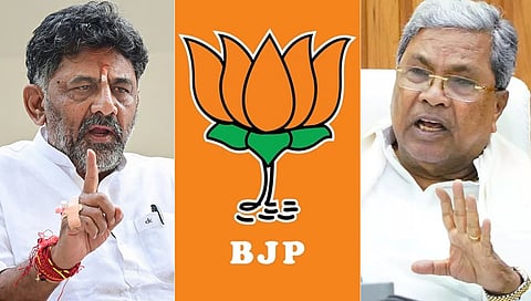Dk Shivakumar-BJP- Siddaramaiah