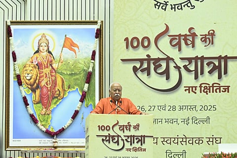 RSS Chief Mohan Bhagwat