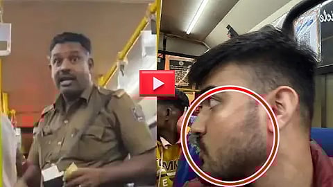 ಪ್ರಯಾಣಿಕನಿಗೆ ಕಂಡಕ್ಟರ್ ಕಪಾಳಮೋಕ್ಷ