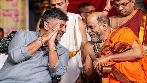 DK Shivakumar in Puttige mutt function