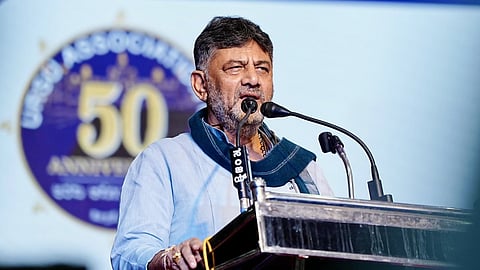 DK Shivkumar