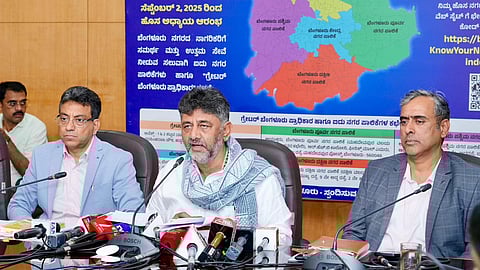 DK Shivakumar