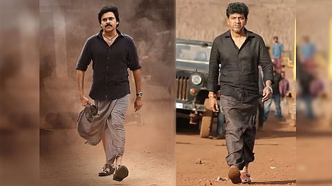 Shivaraj Kumar-Pawan Kalyan
