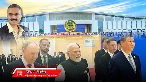 Putin-Modi- Xi Jinping