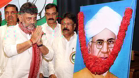 DCM DK shivkumar