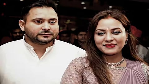 Tejashwi Yadav And rajshri yadav