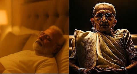 Narendra Modi-Heeraben Modi