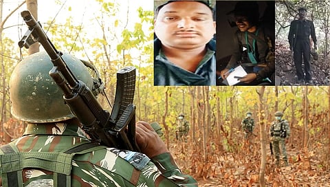 ನಕ್ಸಲರ ಹತ್ಯೆ