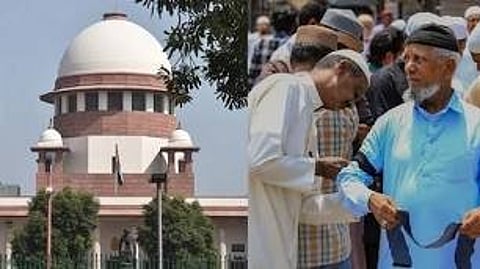 Supreme Court