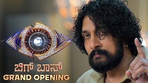 Sudeep