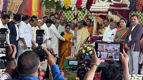Mysuru Dasara inauguration
