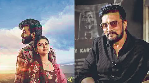 Elumale poster and Kichcha Sudeep