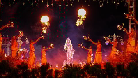 Cauvery Aarti programme