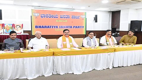 BJP core committee