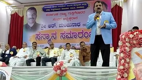 R.Manjunath