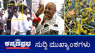 News headlines (file pic)