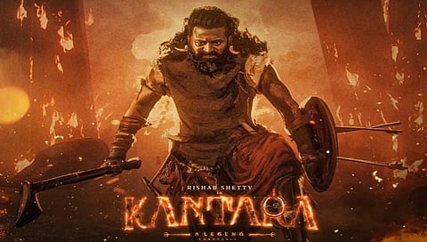 ಚಿತ್ರದ ಪೋಸ್ಟರ್
