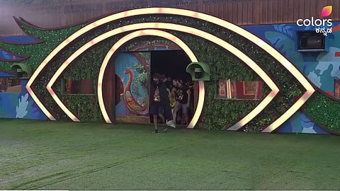Bigg Boss Kannada Season 12 house