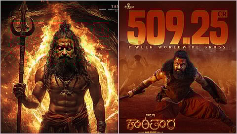 ಕಾಂತಾರ: ಅಧ್ಯಾಯ 1 ಬಾಕ್ಸ್ ಆಫೀಸ್ ಕಲೆಕ್ಷನ್: ಮೊದಲ ವಾರವೇ 500 ಕೋಟಿ ಕ್ಲಬ್ಗೆ ಸೇರ್ಪಡೆ, ಹೊಂಬಾಳೆ ಅಧಿಕೃತ ಮಾಹಿತಿ!