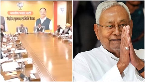 CEC Meeting and Nitish Kumar