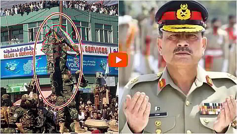 ಜಾಗತಿಕವಾಗಿ Pak ಮಾನ ಹರಾಜು: ಹೇಡಿಗಳಂತೆ ಓಡಿಹೋದ ಪಾಕ್ ಸೈನಿಕರ ಪ್ಯಾಂಟ್ ರಸ್ತೆಯಲ್ಲಿ ನೇತುಹಾಕಿದ Taliban; Video!
