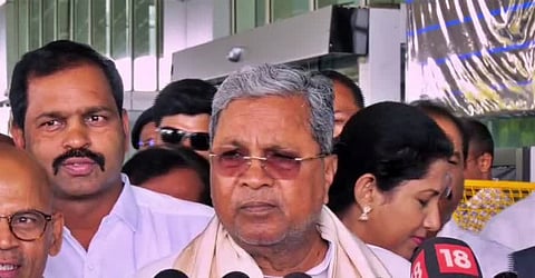 CM Siddaramaiah in Mysuru