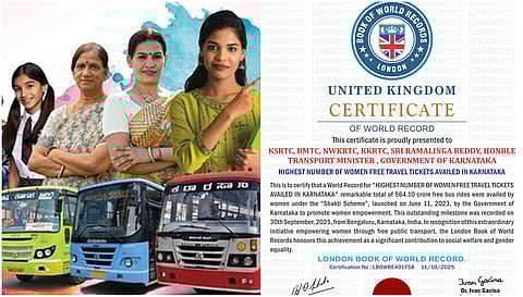 Shakti scheme