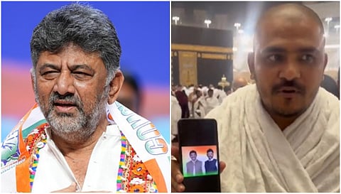 D K Shivakumar, Rizwan Pasha