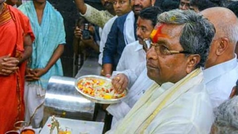 siddaramaiah (file pic)