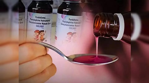 Cough Syrup