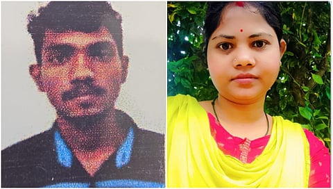 Rakesh and shema