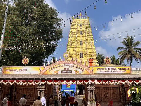 Hasanamba Temple