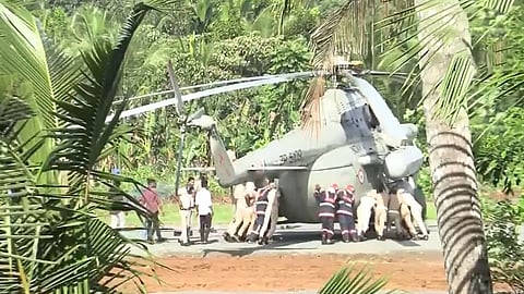 Helicopter