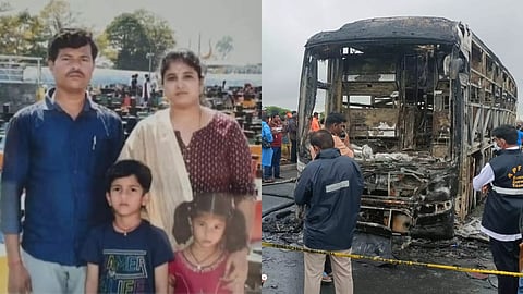 family of four, including two children, feared dead