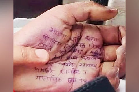 In the note, the doctor alleged that PSI Gopal Badane raped her five times, while Police Inspector Prashant Bankar harassed and mentally tortured her for 4 months.