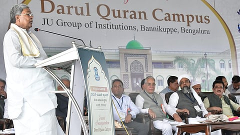 CM Siddaramaiah