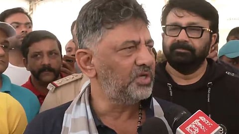 DK Shivakumar