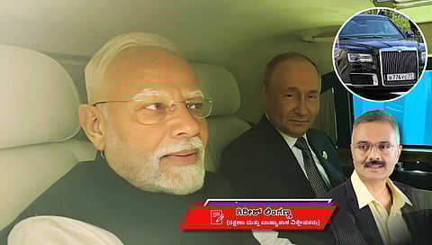 Narendra Modi- Russia president Vladimir Putin