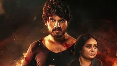 A Still From Majestic-2