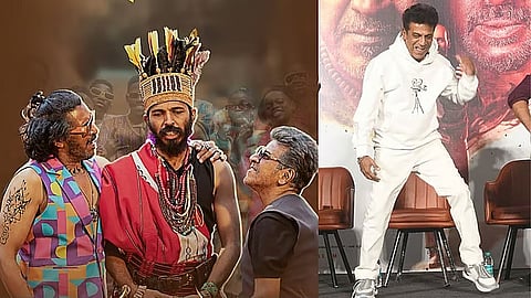 'Afro Tapang'ಗೆ ಶಿವಣ್ಣ, ಉಪೇಂದ್ರ ಮತ್ತು ರಾಜ್ ಬಿ ಶೆಟ್ಟಿ ಟ್ರೇಡ್ಮಾರ್ಕ್ ಡ್ಯಾನ್ಸ್, Video!