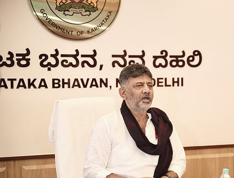D K Shivakumar