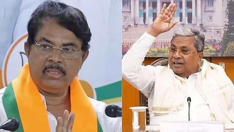 R. Ashok, CM Siddaramaiah