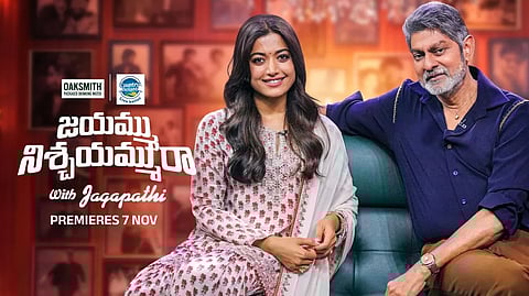 Jagapathi Babu with Rashmika