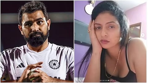 Mohammad Shamis wife