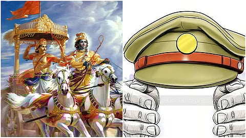 Bhagavad Gita- Police (file photo)