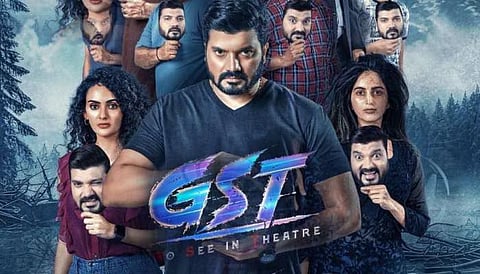 GST Poster