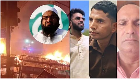 ದೆಹಲಿ ಸ್ಫೋಟ ಮತ್ತು ಸ್ಫೋಟದಲ್ಲಿ ಮೃತಪಟ್ಟವರು