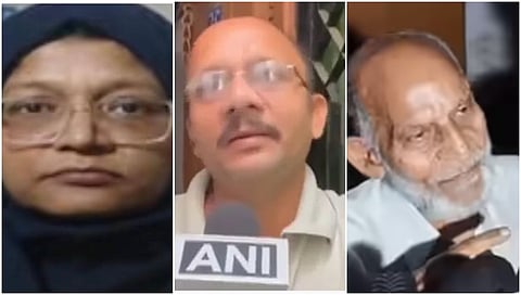 accused Shaheen and her family